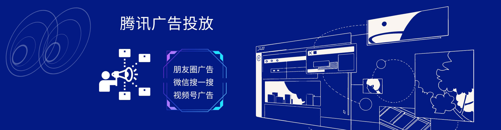额济纳旗百度推广价格