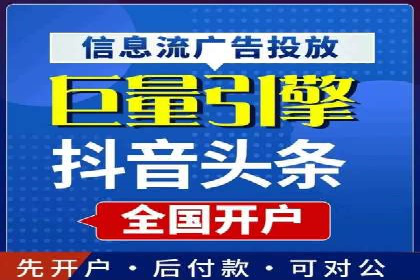 充值高返点实战案例：如何选择最佳时机？