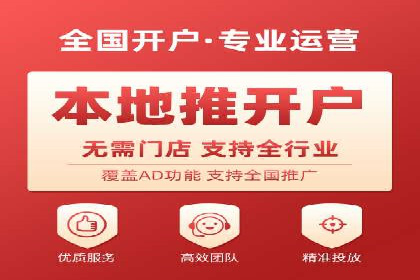深度解析百度竞价推广公司案例：如何精准触达目标用户